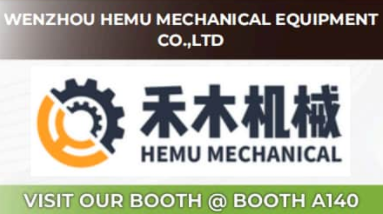 A Hemu Mechanical debütáló Gear Technologies a Malaysia Mapex Expo 2025 -ben